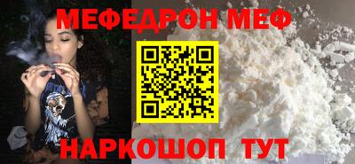 2c-b Апрелевка