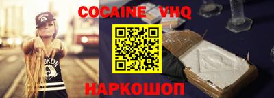 2c-b Апрелевка