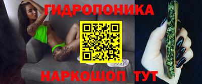 дистиллят марихуана Аргун