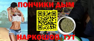 меф VHQ Апшеронск