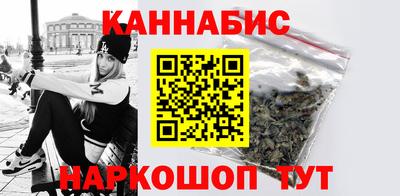 меф VHQ Апшеронск