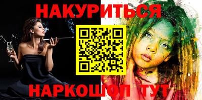 2c-b Апрелевка