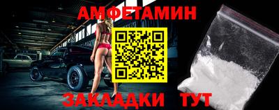 2c-b Апрелевка