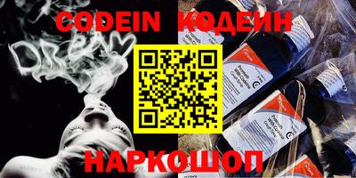 меф VHQ Апшеронск