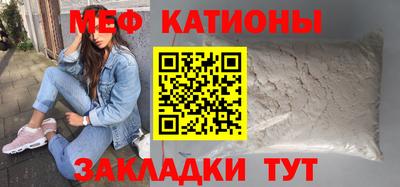 2c-b Апрелевка