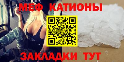 дистиллят марихуана Аргун