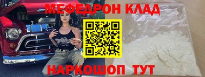 2c-b Апрелевка