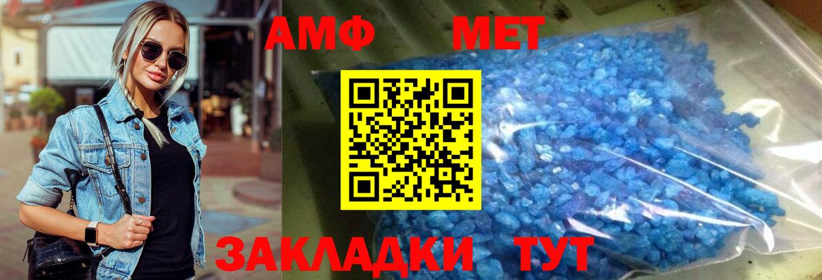 ГАШ Кисловодск